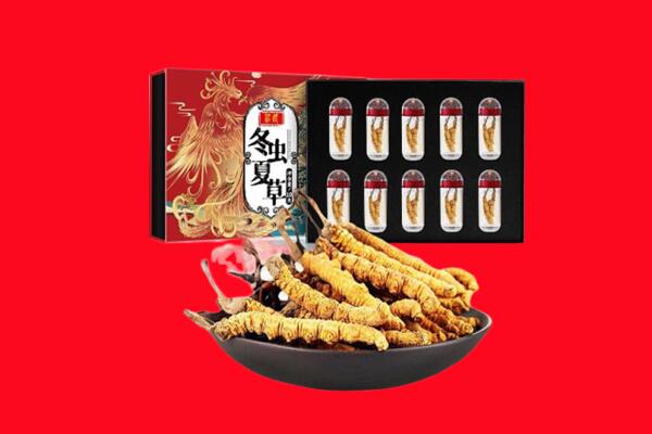 武汉青山区回收虫草