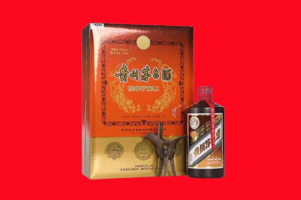武汉青山区回收30年茅台