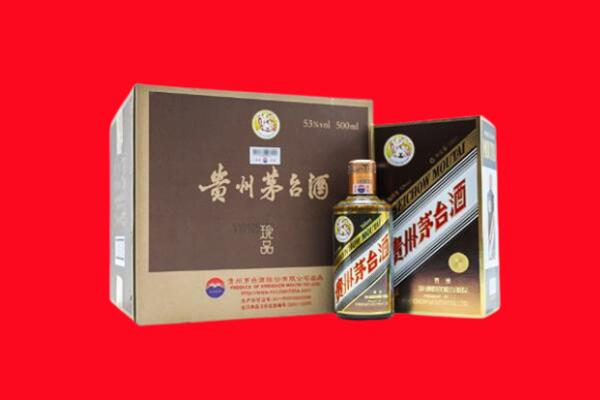 武汉青山区回收50年茅台