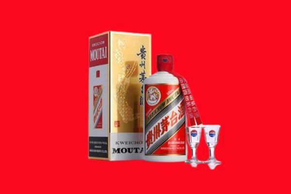 武汉青山区回收贵州茅台酒